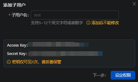 {F12C5CEE-FC33-439b-8F94-C3F0C5C53516}