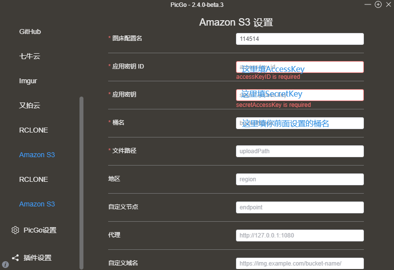 {EB9F3C99-1261-4be5-A25D-0F14F0BD9C12}